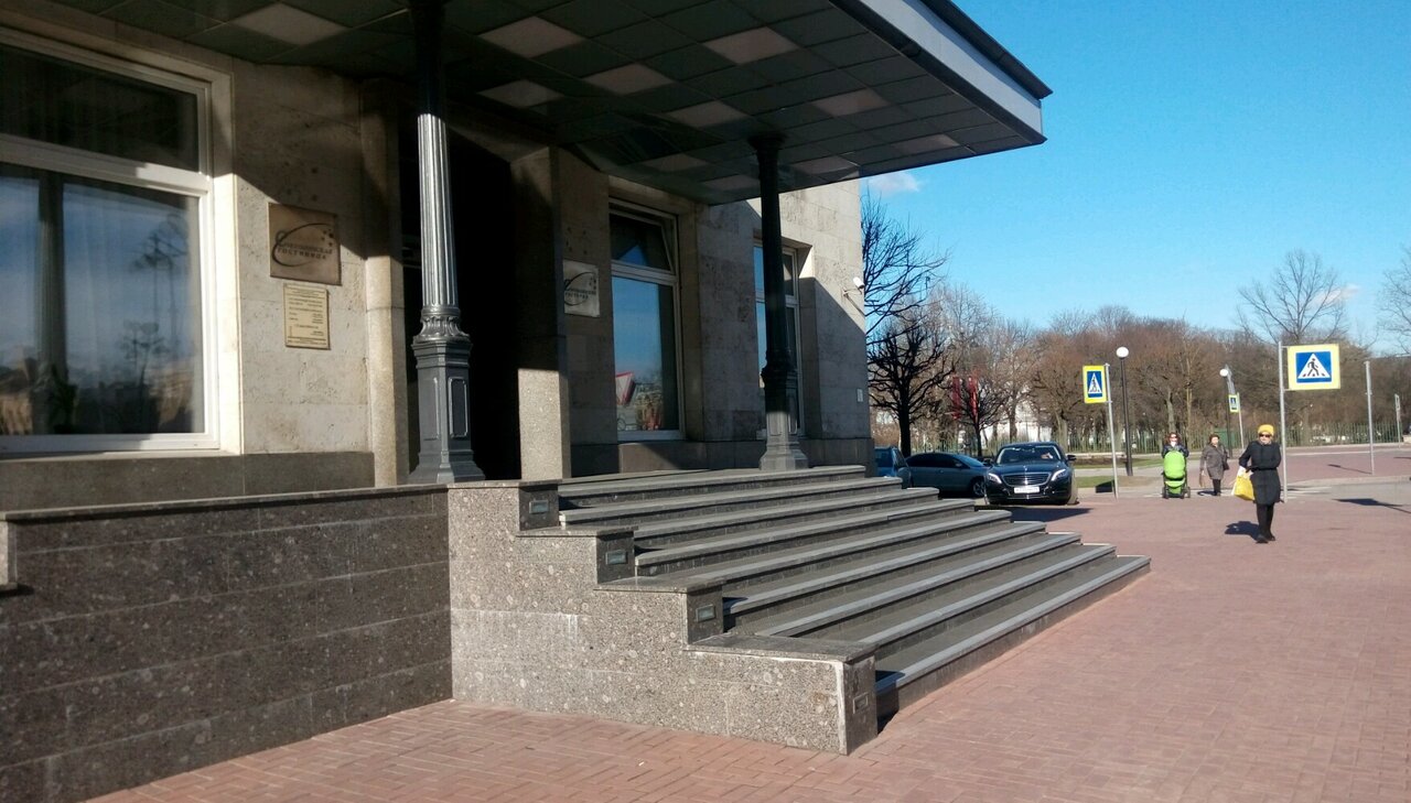 Гостиница Смольнинская Санкт-Петербург-92