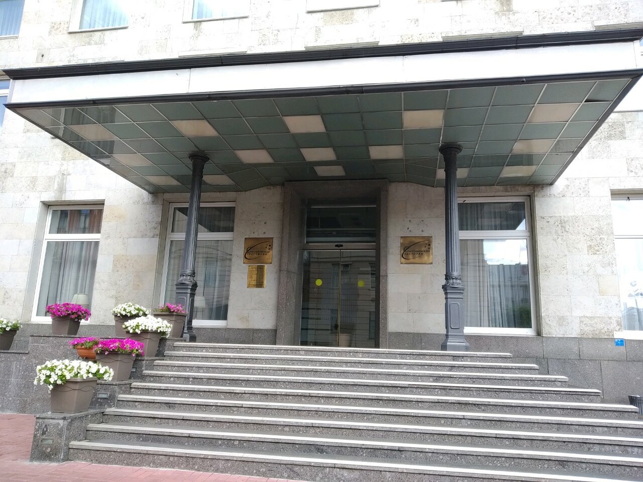 Гостиница Смольнинская Санкт-Петербург-23