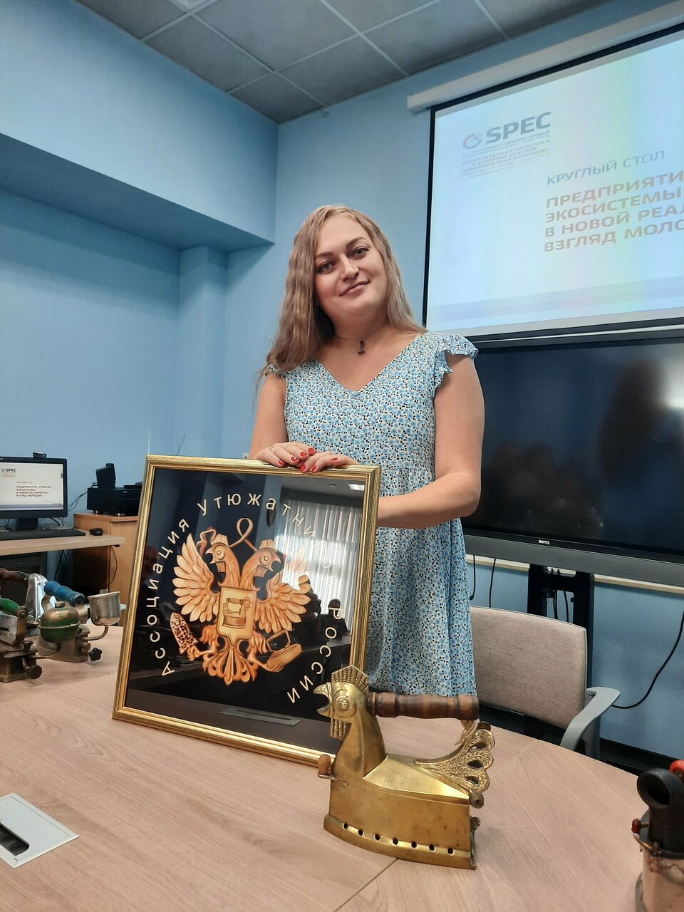 Гостиница Смольнинская Санкт-Петербург-252