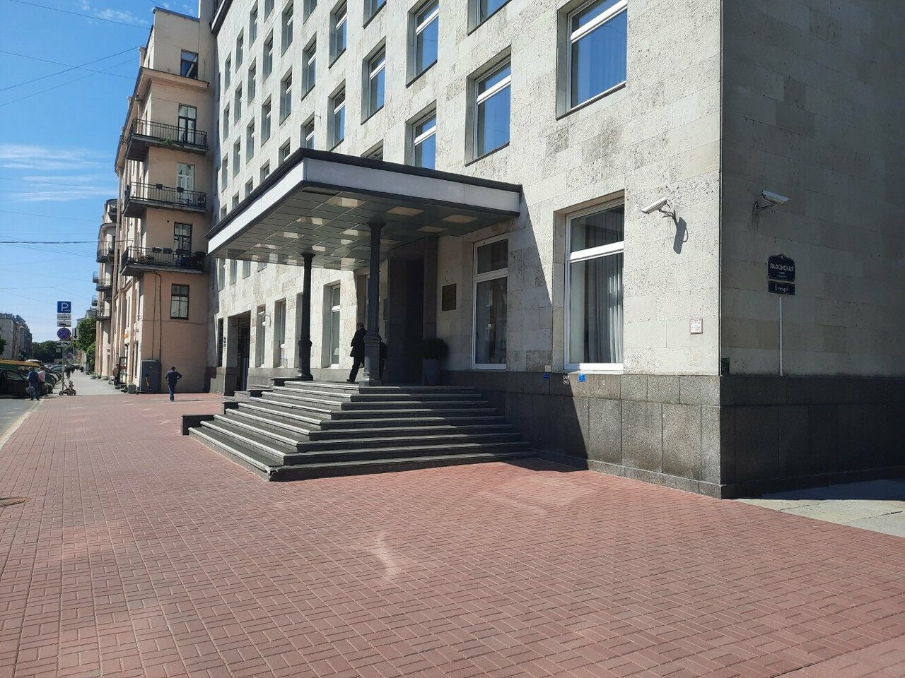 Гостиница Смольнинская Санкт-Петербург-96