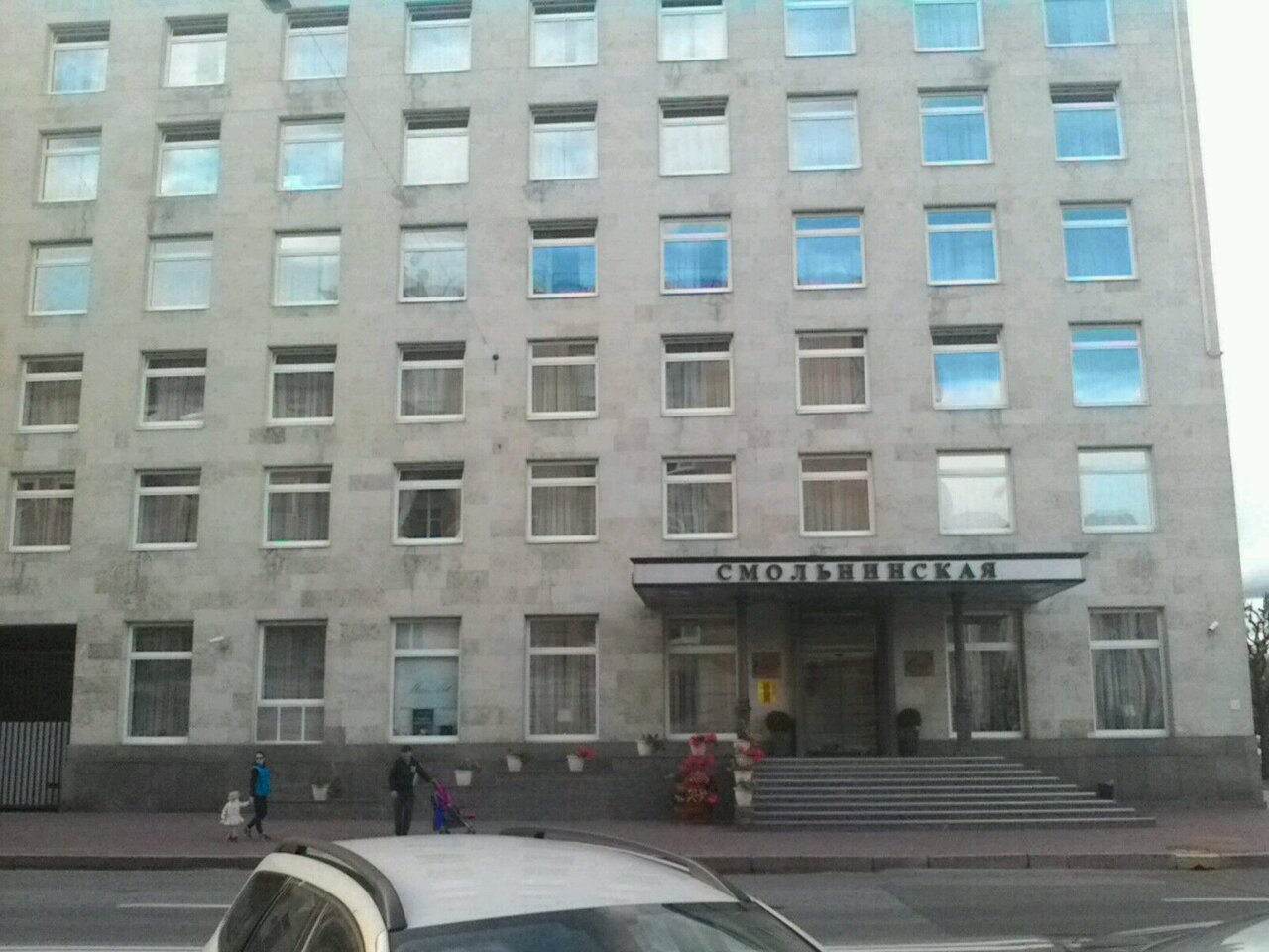 Гостиница Смольнинская Санкт-Петербург-115